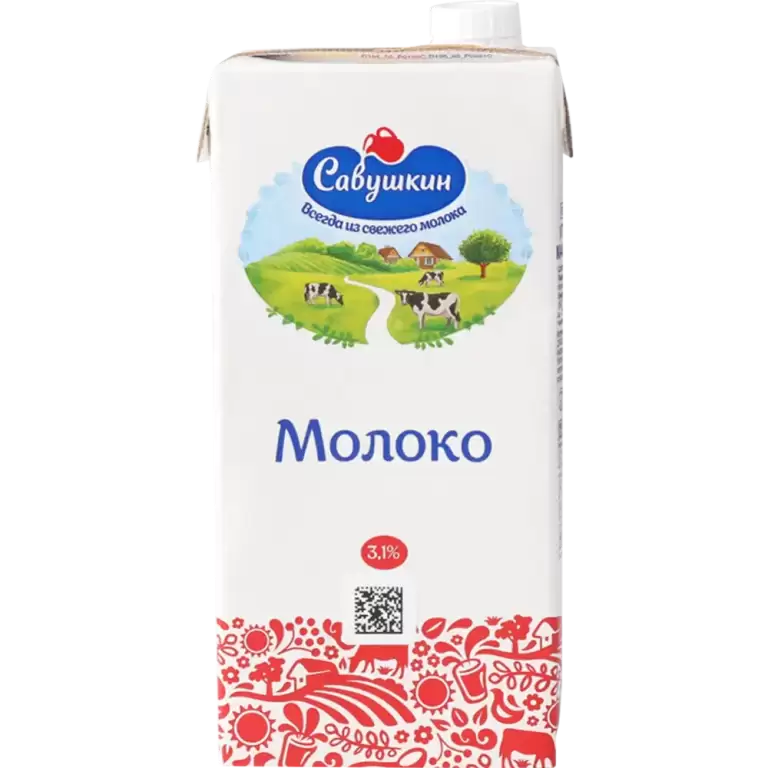 Молоко "Савушкин" 3,1% 1л. 