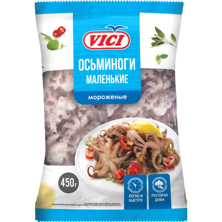 Осьминоги "VICI" маленькие