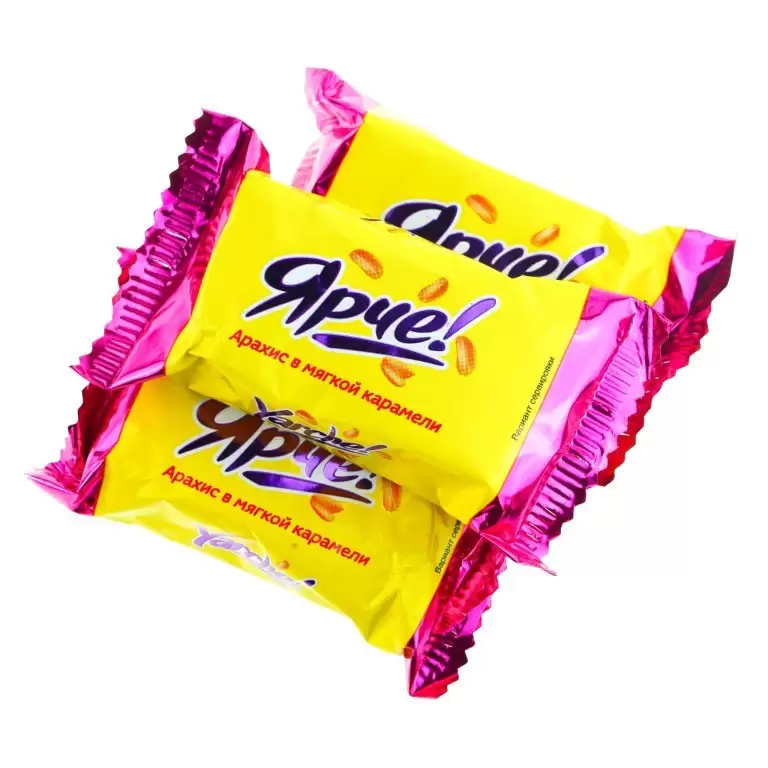Конфеты "Ярче"  