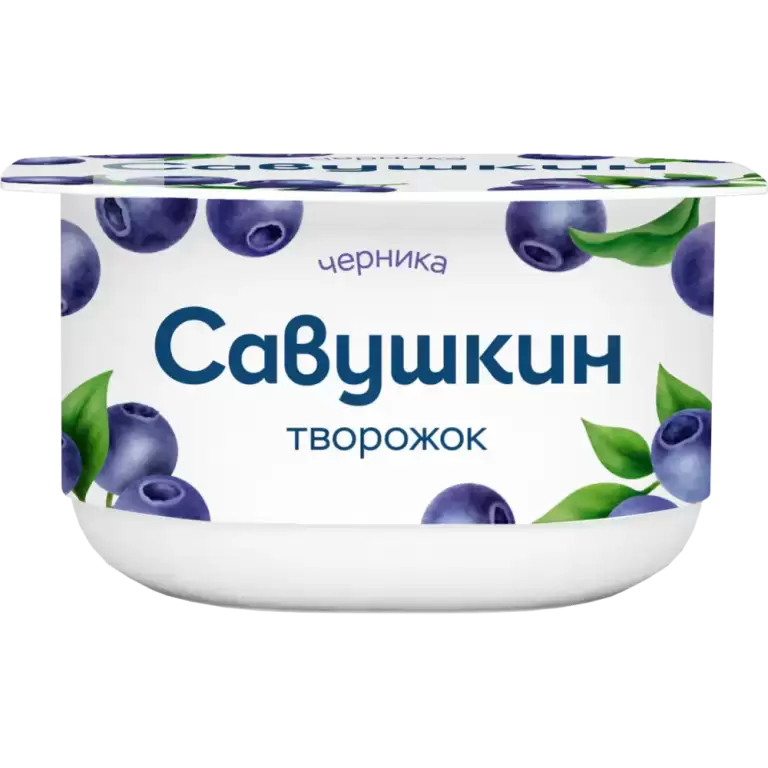 Творожный десерт "Савушкин" черника 3.5% 120 гр.