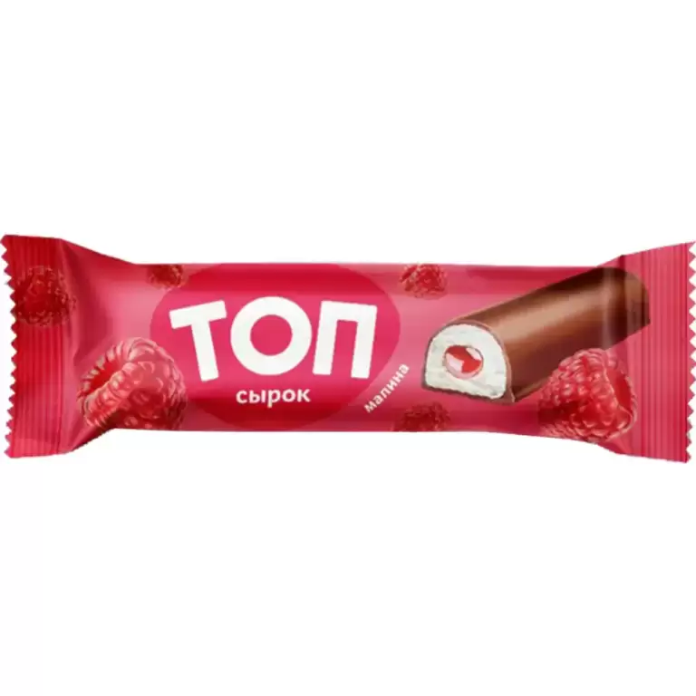Сырок тво­рож­ный гла­зи­ро­ван­ный "Топ" малина 20%