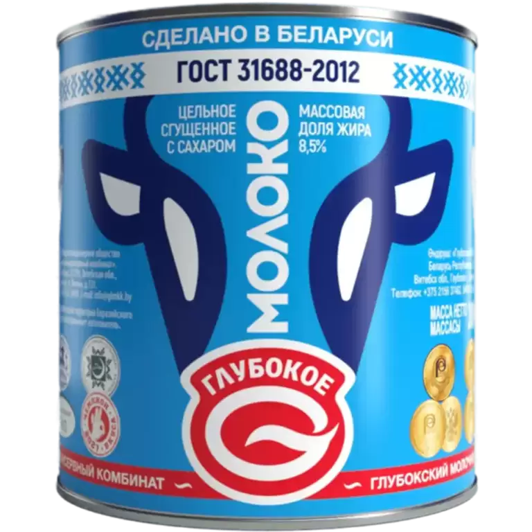 Молоко сгу­щен­ное Глу­бо­кое цель­ное, с са­ха­ром, 8.5%, 380 гр.