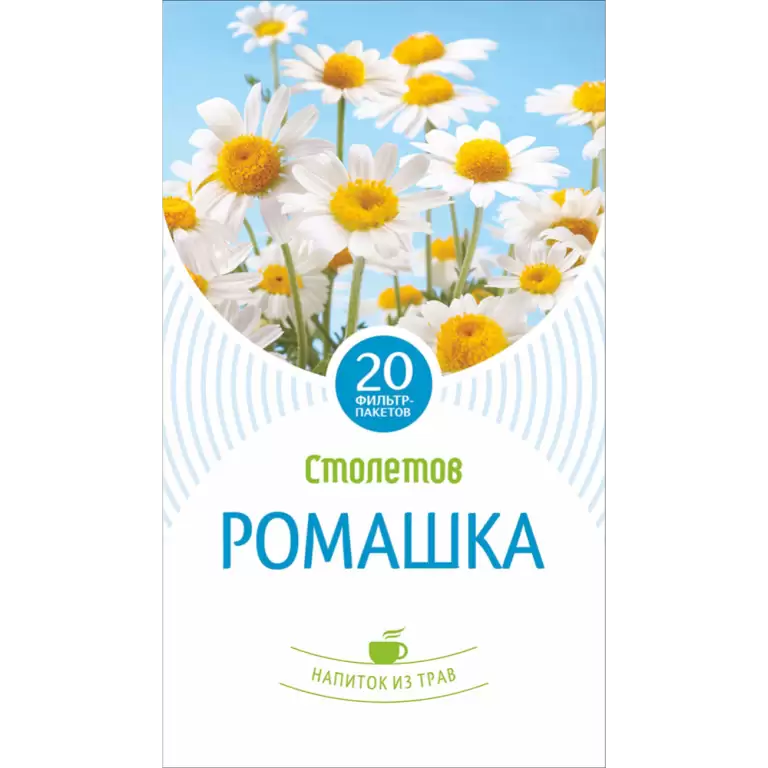 Напиток чайный "Столетов" ромашка