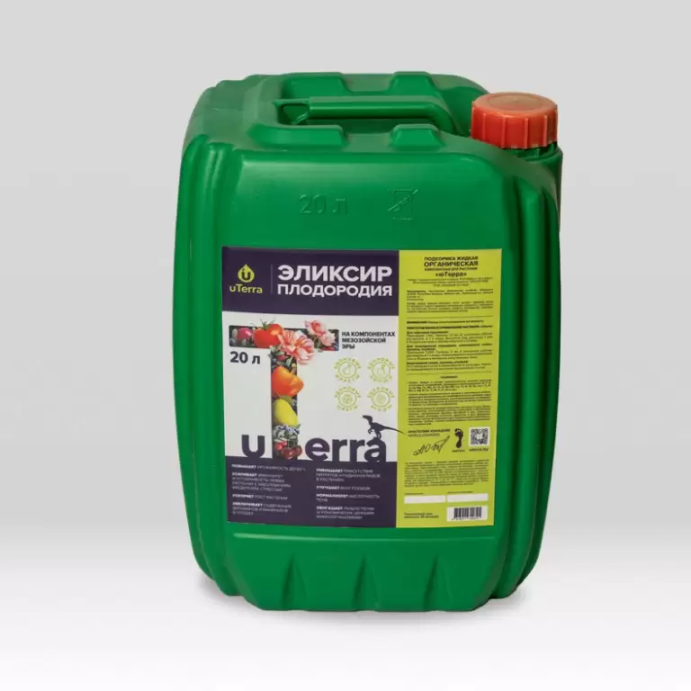 Эликсир плодородия uTerra Для всех видов культур (20л.)