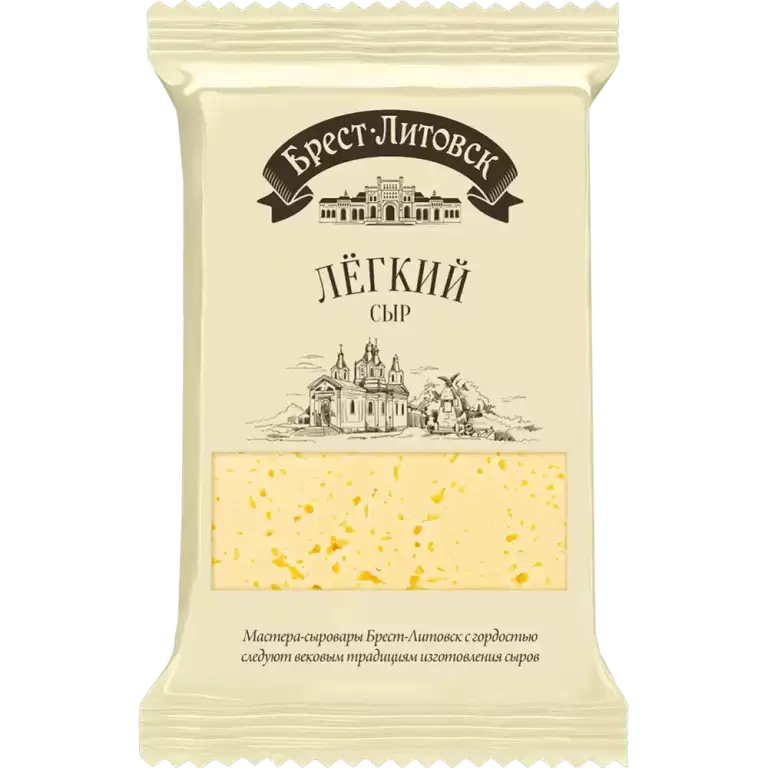 Сыр по­лутвер­дый "Брест-Ли­товск" легкий 35% 200 гр.