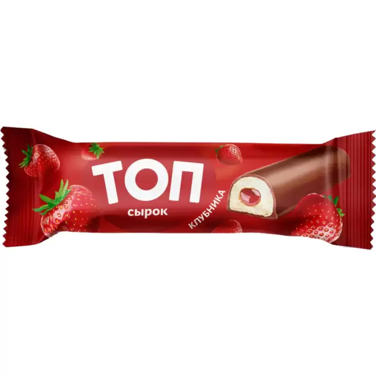 Сырок творожный глазированный "Топ" клубника 20%