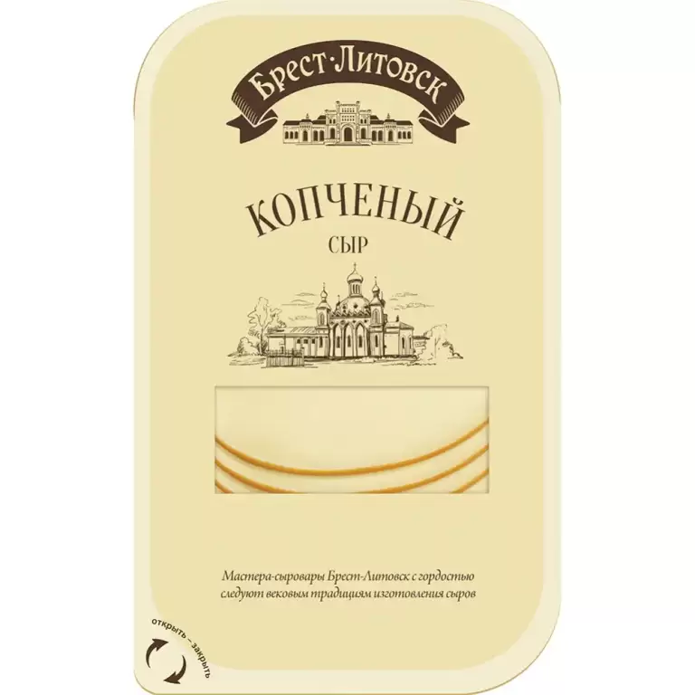 Сыр плав­л., коп­че­ный "Брест-Ли­товск" 40%, 150 гр.