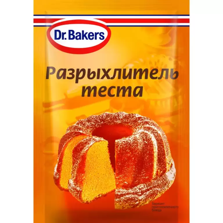 Раз­рых­ли­тель теста "Dr.Bakers"