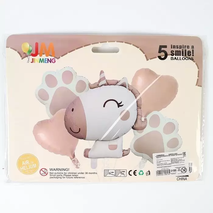 Воздушные шары "Единорог" 5 шт.