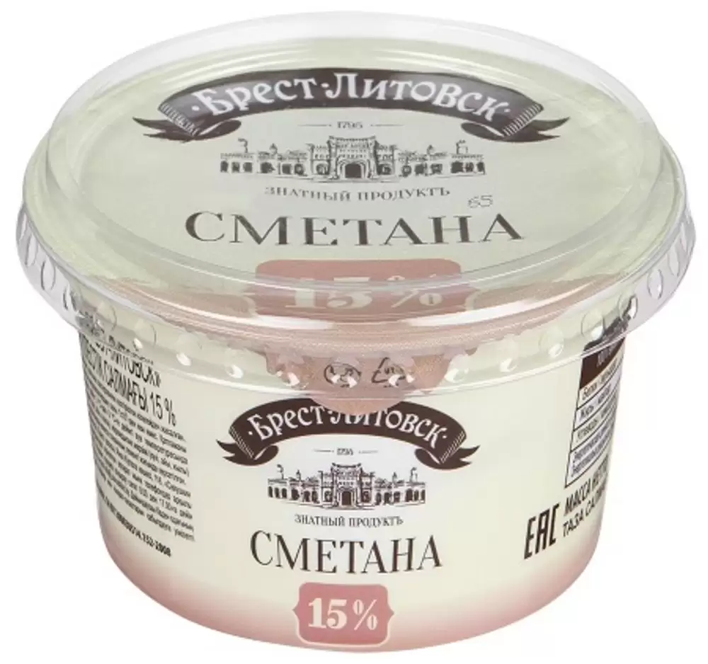 Сметана Брест-Литовская 15% 180 гр.