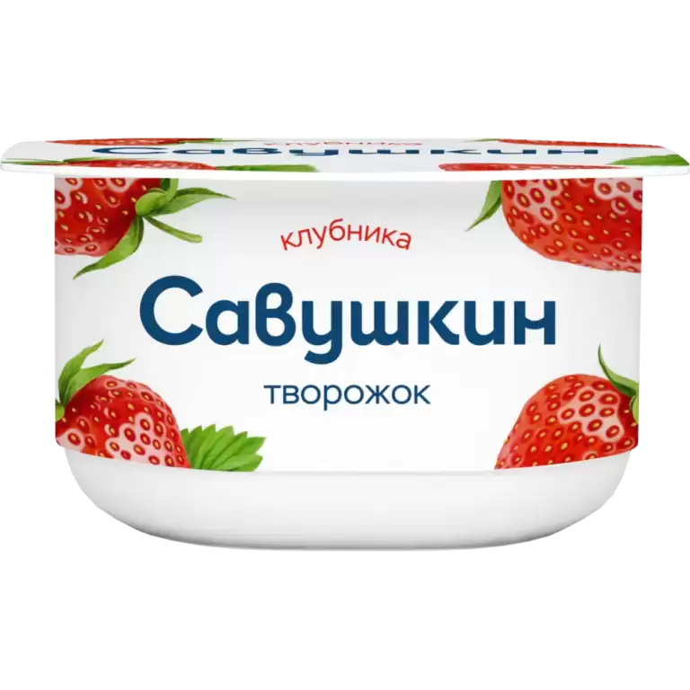 Творожный десерт "Савушкин" клубника 3.5% 120 гр.
