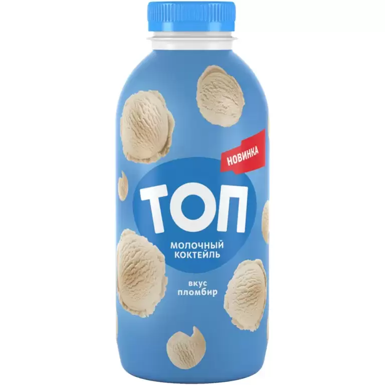 Молочный коктейль "Топ" со вкусом пломбира, 2%, 450 гр.