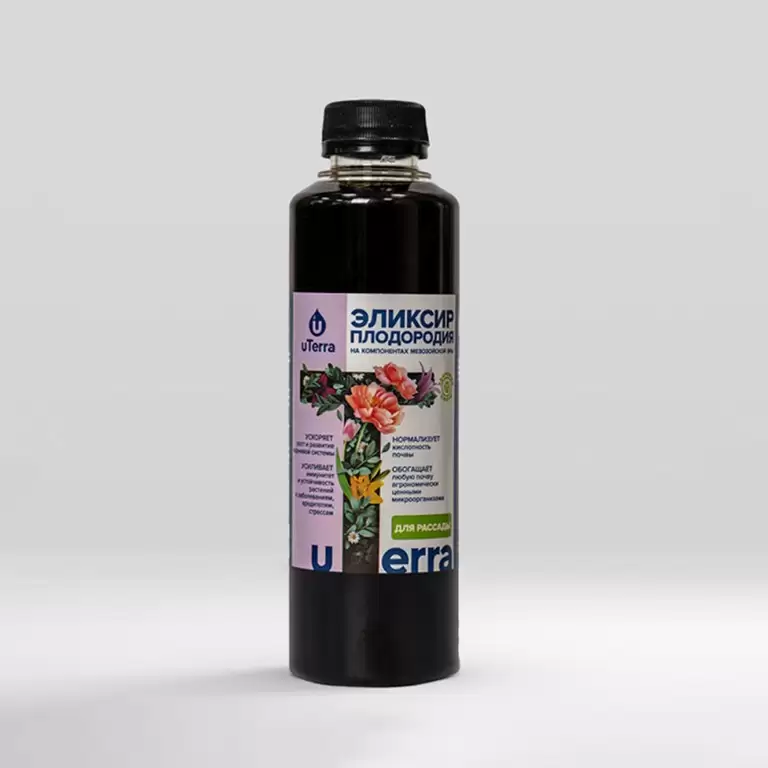  Эликсир плодородия «Для рассады. Здоровые цветы» 250 мл.