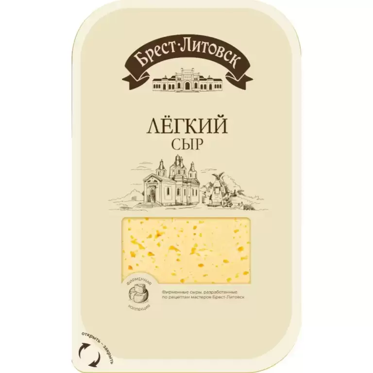 Сыр по­лутвер­дый "Брест-Ли­товск легкий" 35% 130 гр.
