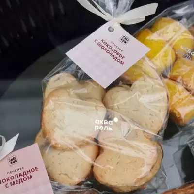 Печенье "Кокосовое с шоколадом "