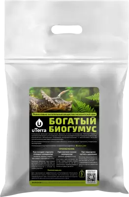 Удобрение органическое «Биогумус юТерра» 5 кг (8л.)