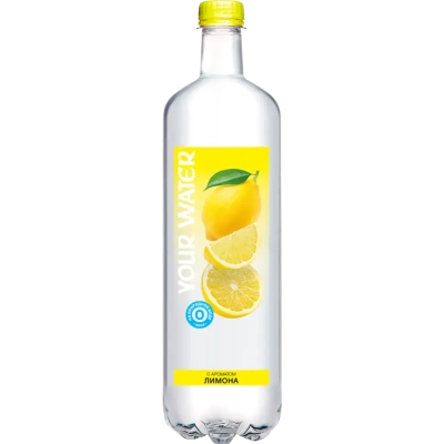 Вода "Your Water" газ., с ароматом лимона 1л.