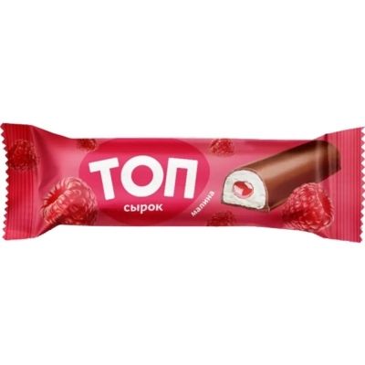 Сырок тво­рож­ный гла­зи­ро­ван­ный "Топ" малина 20%