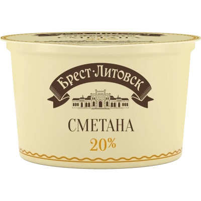 Сметана "Брест-Литовская" 20% 180 гр.