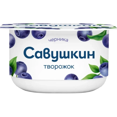 Творожный десерт "Савушкин" черника 3.5% 120 гр.