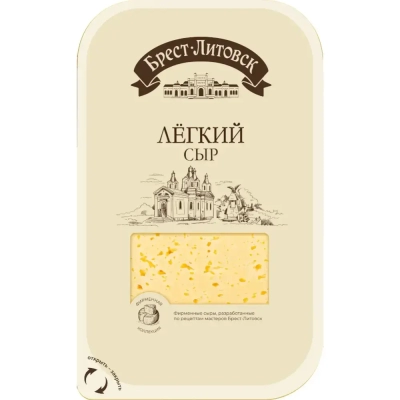 Сыр по­лутвер­дый "Брест-Ли­товск легкий" 35% 130 гр.
